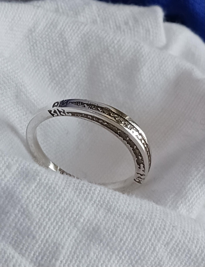 Bague touareg en argent massif