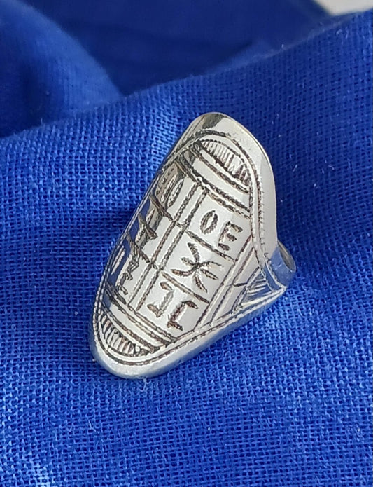 Bague touareg en argent massif
